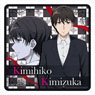 The Detective Is Already Dead Rubber Mat Coaster [Kimihiko Kimizuka] (Anime Toy)