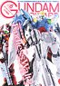 Gundam Forward Vol.6 (Art Book)