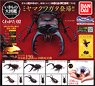 Stag beetle 2 (Toy)