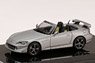 Honda S2000 Type S (AP2) ムーンロックメタリック (ミニカー)