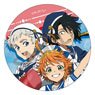 The Promised Neverland Can Badge / Assembly Marine (Anime Toy)