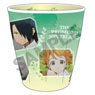 The Promised Neverland Melamine Cup / Green (Anime Toy)