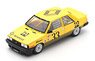 Renault Alliance No.33 Laguna Seca 1984 Tommy Archer (Diecast Car)