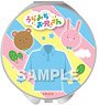 Life Lessons with Uramichi Oniisan Compact Miror (Anime Toy)