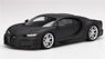 Bugatti Chiron Super Sports 300+ Test Car (Diecast Car)