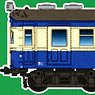 Mascotrain [1] Part 1 (J.N.R. Series 51 Vol.1) (12 Pieces) (Model Train)