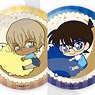 Detective Conan Can Badge+ Napping Together Ver. (Set of 8) (Anime Toy)