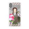 Hetalia: World Stars Glitter Smart Phone Case 08 China (iPhoneX/XS) (Anime Toy)