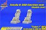 Zvezda K-36D Ejection Seat (Double Seat) `Type I` (for Kitty Hawk SU-30MK/SM) (Plastic model)