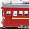 The Railway Collection Hankai Tramway Type MO161 #162 (Chikutetsu Red Train Color) (Model Train)