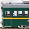 The Railway Collection Hankai Tramway Type MO161 #166 (Vehicle Star) (Model Train)