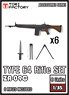 JGSDF Type 64 Rifle Set (6 Rifles) (Plastic model)