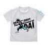 Dragon Quest: The Adventure of Dai Dai Kids T-Shirt White 130cm (Anime Toy)