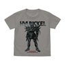 Dragon Quest: The Adventure of Dai Hyunckel Kids T-Shirt Light Gray 150cm (Anime Toy)