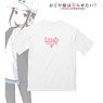 Kaguya-sama: Love is War? [Especially Illustrated] Street Fashion Ver. Kaguya Shinomiya Big Silhouette T-Shirt Unisex S (Anime Toy)