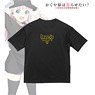 Kaguya-sama: Love is War? [Especially Illustrated] Street Fashion Ver. Chika Fujiwara Big Silhouette T-Shirt Unisex XL (Anime Toy)