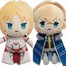 Fate/Grand Order - Divine Realm of the Round Table: Camelot Petit Fuwa Plush (Set of 4) (Anime Toy)