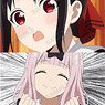 MKaguya-sama: Love is War? Trading Kaguya Shinomiya & Chika Fujiwara Scene Mini Art Frame (Set of 10) (Anime Toy)
