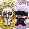 Can Badge Collection Jujutsu Kaisen Chokorin Mascot Ver. (Set ot 8) (Anime Toy)