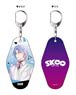 TV Animation [SK8 the Infinity] Reversible Room Key Ring Pale Tone Series Snow (Anime Toy)
