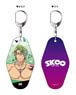 TV Animation [SK8 the Infinity] Reversible Room Key Ring Pale Tone Series Joe (Anime Toy)