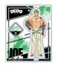 TV Animation [SK8 the Infinity] Acrylic Stand Pale Tone Series Joe (Anime Toy)
