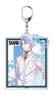 TV Animation [SK8 the Infinity] Big Key Ring Pale Tone Series Snow (Anime Toy)