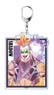 TV Animation [SK8 the Infinity] Big Key Ring Pale Tone Series Shadow (Anime Toy)