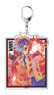 TV Animation [SK8 the Infinity] Big Key Ring Pale Tone Series Adam (Anime Toy)