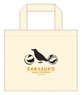 Haikyu!! To The Top Lunch Tote Bag / Noon Rest Karasuno High School (Anime Toy)