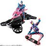 Revice Remix Figure Ptera Genome & Jackal Genome Set (Character Toy)