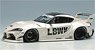 LB WORKS GR Supra (LD97 Wheel) Pearl White (Diecast Car)