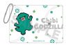 Chibi Godzilla Clear Multi Case 01 Chibi Godzilla (Anime Toy)
