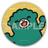 Chibi Godzilla Leather Coaster Key Ring 01 Chibi Godzilla (Anime Toy)