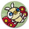 Chibi Godzilla Leather Coaster Key Ring 03 Chibi Mothra (Anime Toy)