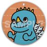 Chibi Godzilla Leather Coaster Key Ring 05 Chibi Anguirus (Anime Toy)