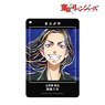 TV Animation [Tokyo Revengers] Keisuke Baji Ani-Art 1 Pocket Pass Case (Anime Toy)