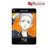 TV Animation [Tokyo Revengers] Takashi Mitsuya Ani-Art 1 Pocket Pass Case (Anime Toy)