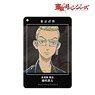 TV Animation [Tokyo Revengers] Tetta Kisaki Ani-Art 1 Pocket Pass Case (Anime Toy)