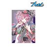 Argonavis from Bang Dream! AA Side Haru (Koharu Mitsurugi) Ani-Art Vol.2 Clear File (Anime Toy)