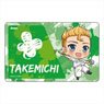 Tokyo Revengers Chibittsu! Pettypetty IC Card Sticker Takemichi Hanagaki (Anime Toy)