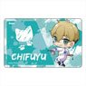 Tokyo Revengers Chibittsu! Pettypetty IC Card Sticker Chifuyu Matsuno (Anime Toy)
