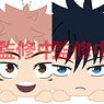 Jujutsu Kaisen Charapo Series Face Pouch Vol.1 (Set of 6) (Anime Toy)
