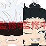 Jujutsu Kaisen Charapo Series Face Pouch Vol.3 (Set of 6) (Anime Toy)