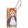 Tokyo Revengers Brillant Glass Art Domiterior Key Chain Manjiro Sano (Anime Toy)