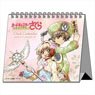 Cardcaptor Sakura: Clear Card Komorebi Art Desk Calendar (Anime Toy)
