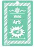 I-chu Acrylic Key Chain 11 Shiki (Anime Toy)