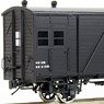 1/80(HO) J.N.R. Type WAFU28000 Boxcar Kit (Unassembled Kit) (Model Train)