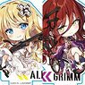Combatants Will Be Dispatched! Acrylic Stand Collection (Set of 8) (Anime Toy)