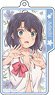 Adachi and Shimamura [Especially Illustrated] Acrylic Key Ring (1) Adachi (Anime Toy)
